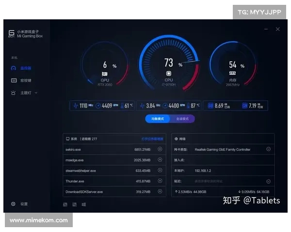 小米13R无法打开游戏窗口的常见原因及解决方法解析 小米13R无法打开游戏窗口的常见原因及解决方法解析